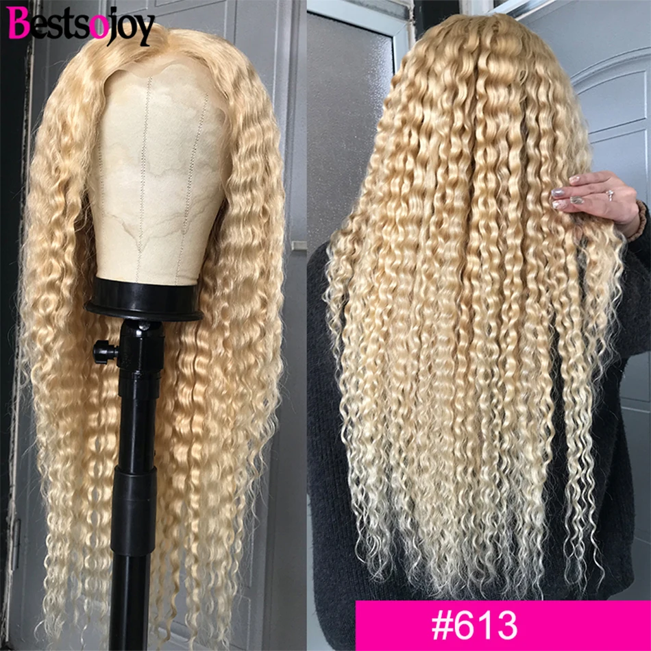 Bestsojoy, 613 блонд, волнистые волосы на кружеве, человеческие волосы, парики, сорванные, Омбре, волосы remy, парики для черных женщин, доступно 5 цветов