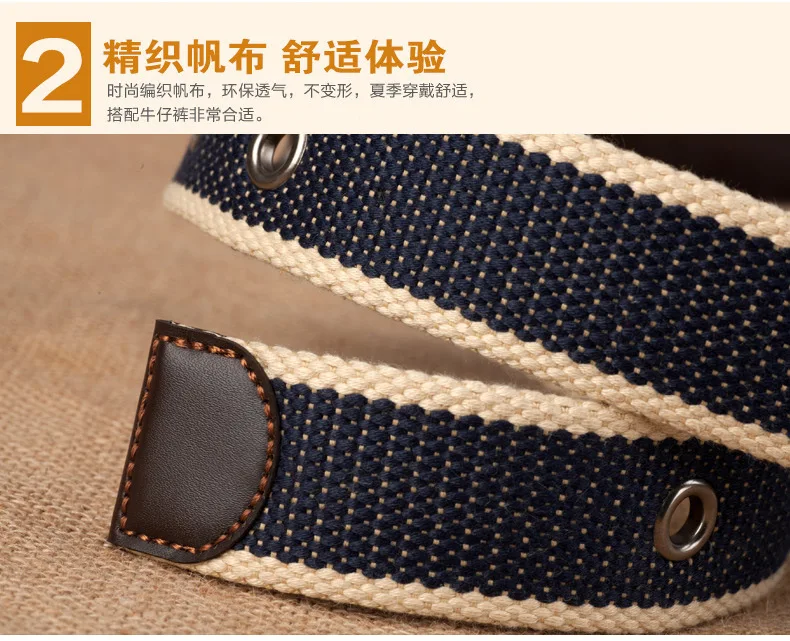 Men's buckle canvas belt polyester braided outdoor leisure pants belt 110-140 in length 3.8cm in width PWD001 webbing belt