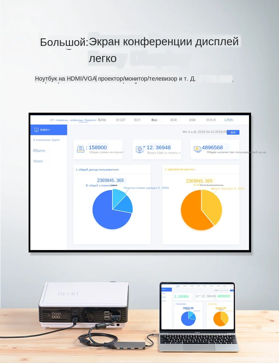 THC-英文-恢复的_13_03