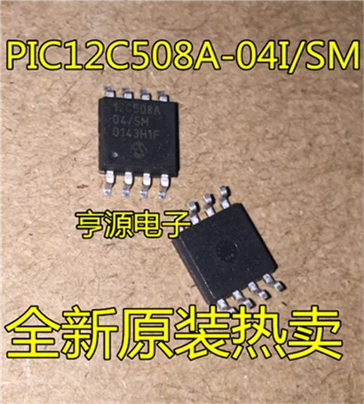 PIC12C508 PIC12C508A-04I/SM 12C508A | Обустройство дома