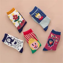 SVOKOR забавные Женские носочки с принтом Дышащие носки для скейтборда хлопковые уличные женские носки креативные