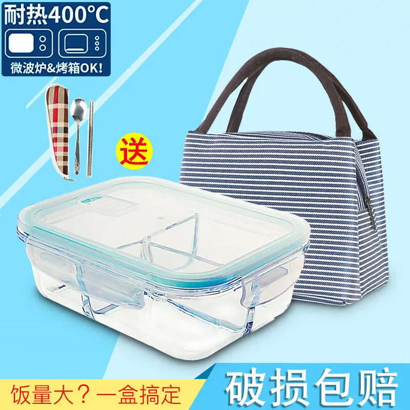 

[Three Partition] Heat-Resistant Container Freshness Box Microwave Oven for Container Lunch Box Glass Bowl with Lid