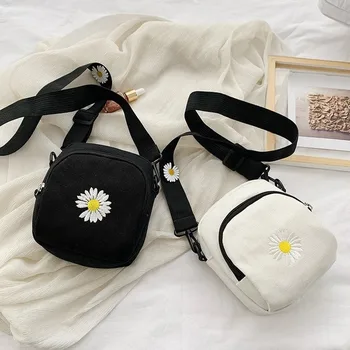 

2020 new female bag shoulder bag cute small bag crossbody bag Japanese Harajuku style small daisy soft sister canvas bag