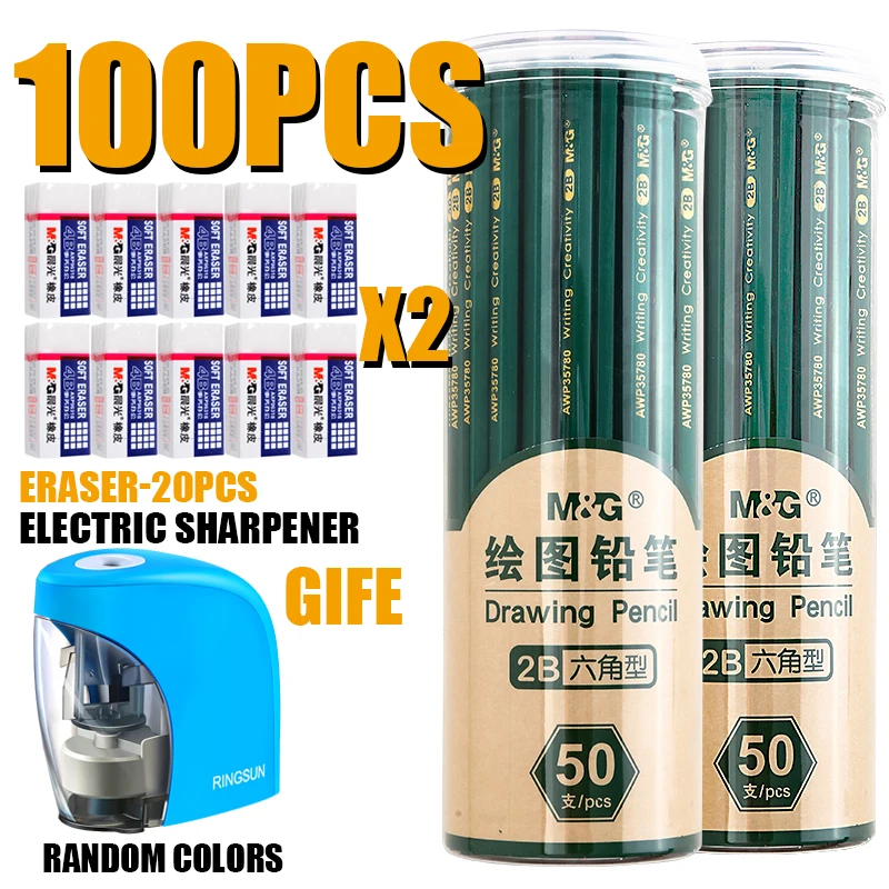 

M&G 2bhb Pencil and Gift Sketch Test Card Special Set Stationery Learning Supplies Authentic Pen Drawing Wholesale Wood Hexagon