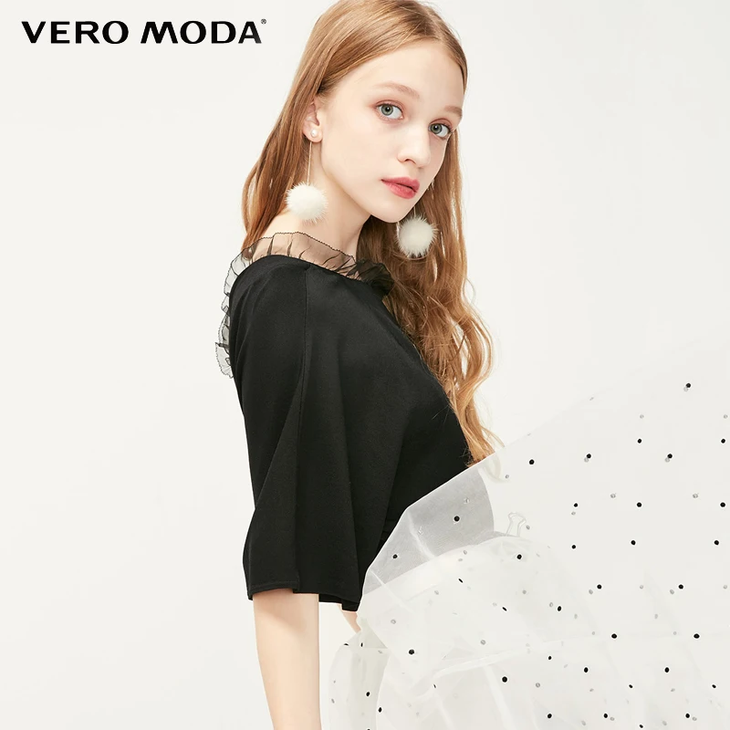 Женский свитер с короткими рукавами на шнуровке Vero Moda | 319213501 Женская одежда