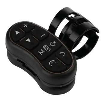 1 個の車の GPS プレーヤーのステアリングホイールワイヤレスリモコン制御ボタン