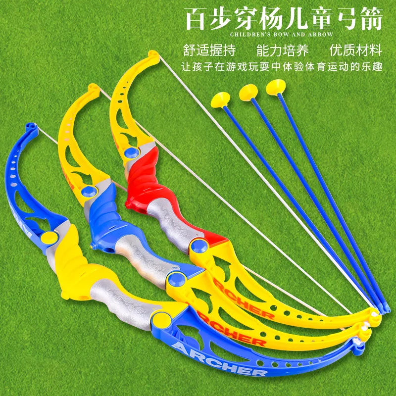 discount  Children Shooting Plastic Sucker Bow And Arrow Combination Sports Toy Outdoor Parent And Child Inte