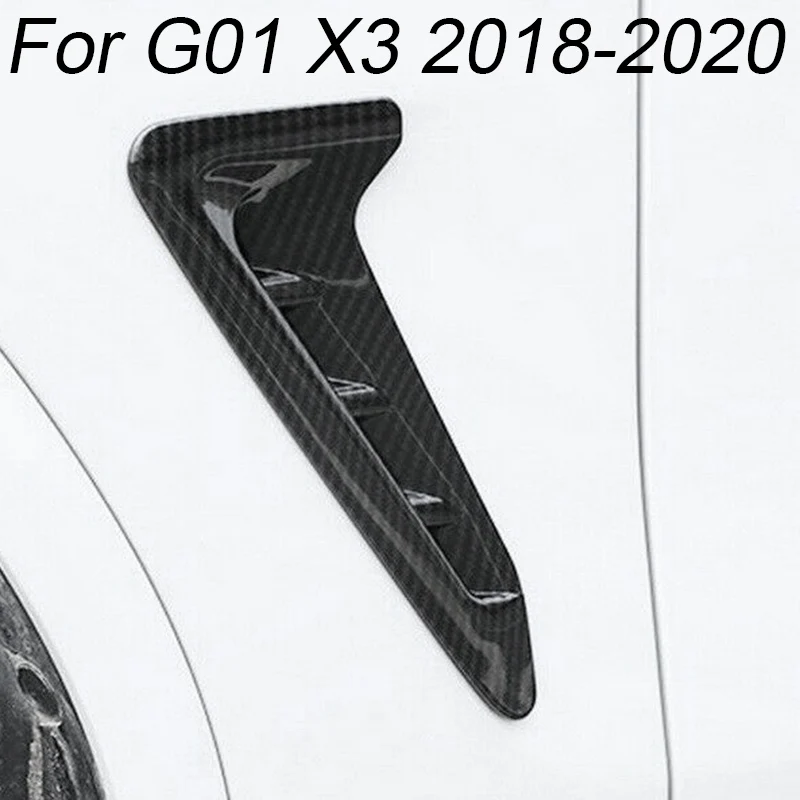 Автомобильная АБС-пластика из углеродного волокна для-BMW X3 G01 2018 2019 2020 | Автомобили