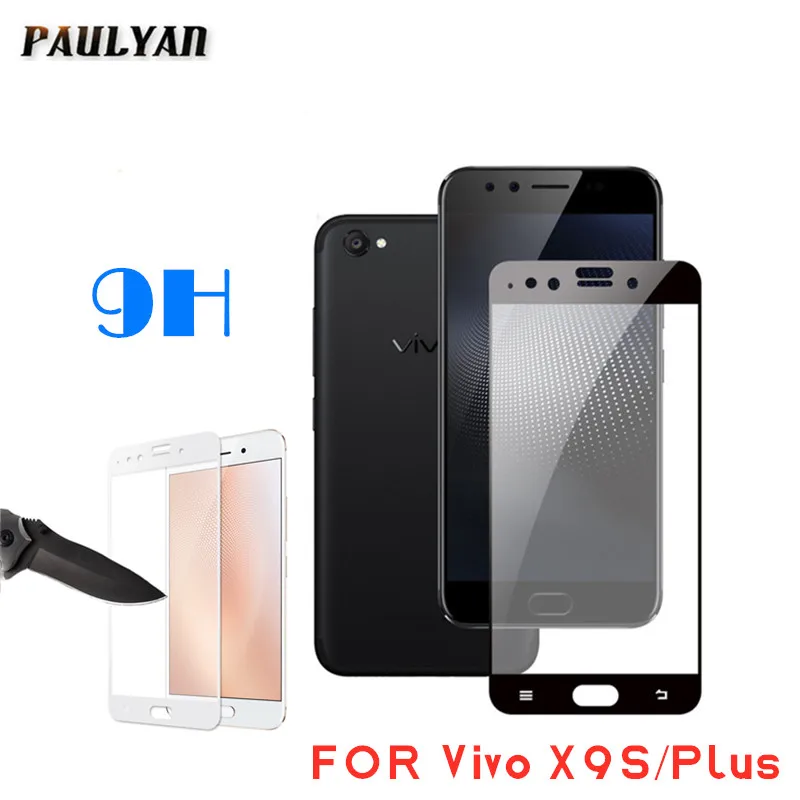 Закаленное стекло с полным покрытием экрана для vivo X9 X9S Plus защитное 2.5D 9H