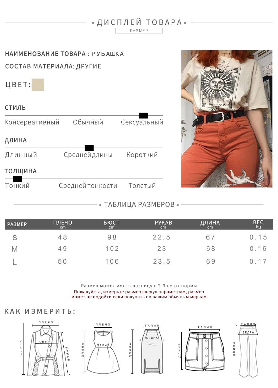 T1734012-1