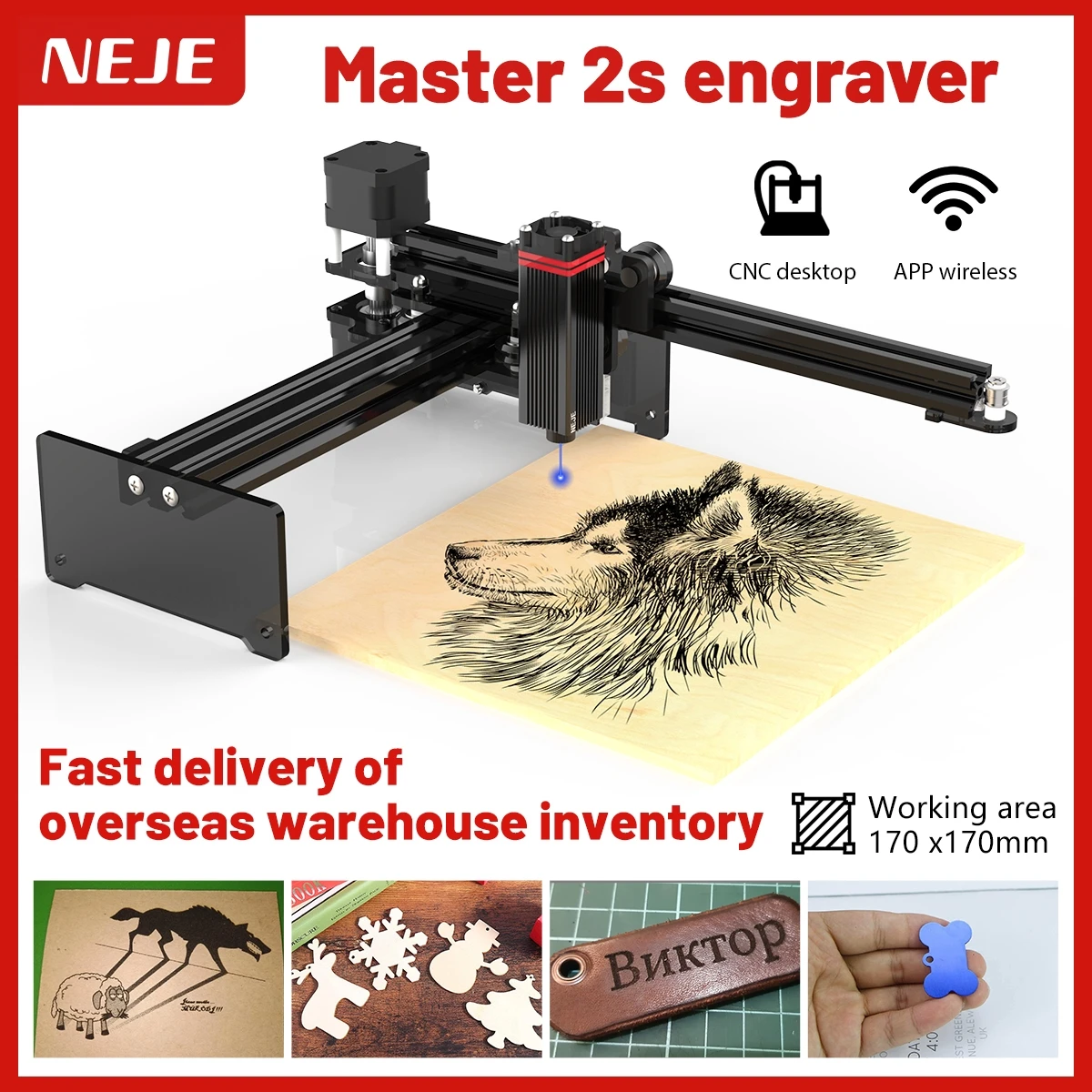 NEJE Master 2S 20 Вт лазерный гравировальный станок для лазерной резки и гравировки