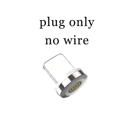 Круглый Магнитный кабель, 3 А, быстрая зарядка, USB кабель для iPhone, зарядное устройство, Micro USB кабель, Магнитная Зарядка, usb type-C кабель, USB-C провод - Цвет: plug only no wire
