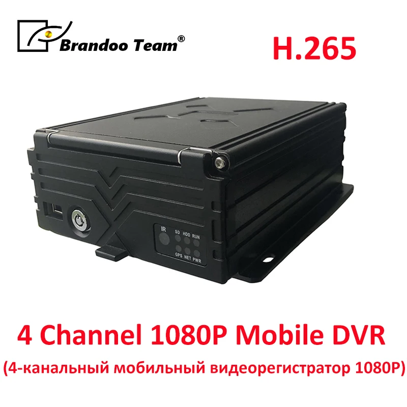 Дешевый новый AHD 4 канальный 4G GPS HDD Мобильный автомобиль такси Автобус DVR рекордер