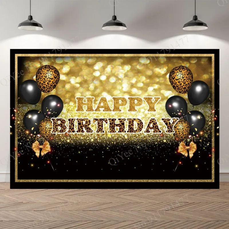 Фон для вечеринки в честь Дня Рождения черные и золотые блестящие воздушные шары