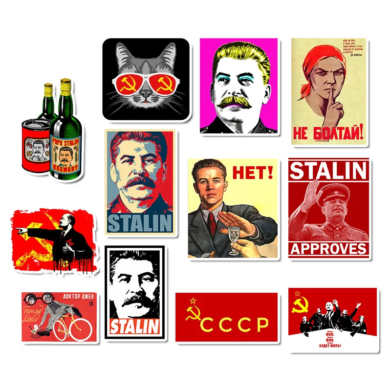 50 шт. не повторяет Сталин СССР CCCP граффити наклейка s для DIY ноутбука багаж гитара декор для скейтборда Водонепроницаемая игрушка наклейка