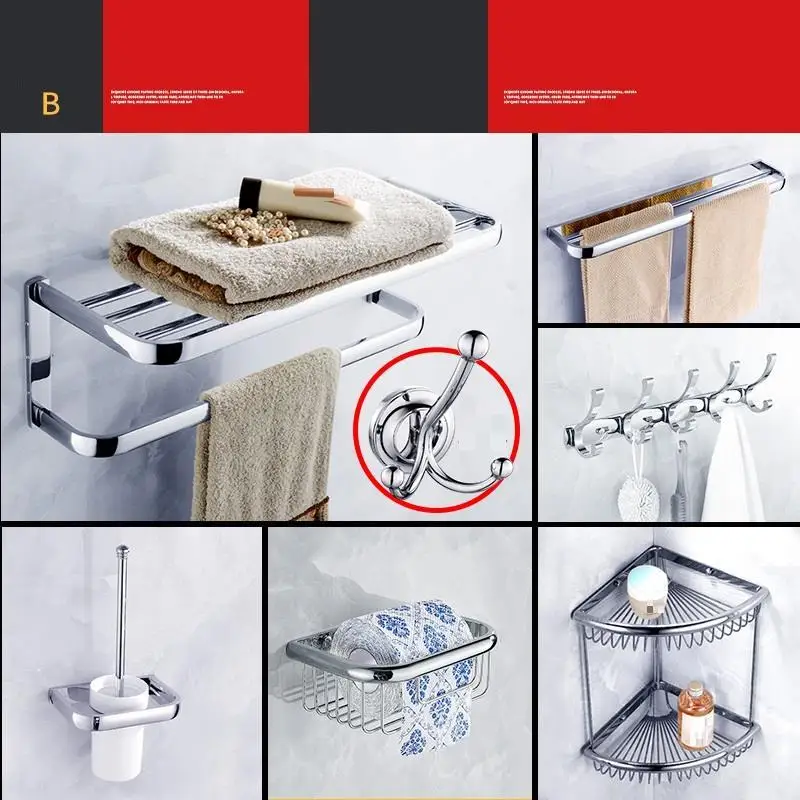 MODEL W Estante estanderia Pared Etagere Настенная роспись полки настенная полка аксессуары Salle De Bain Banheiro органайзер для ванной комнаты - Цвет: MODEL W