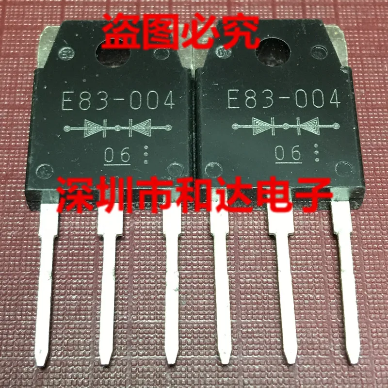 E83 ESAE83-004-004-3 p может быть прямой