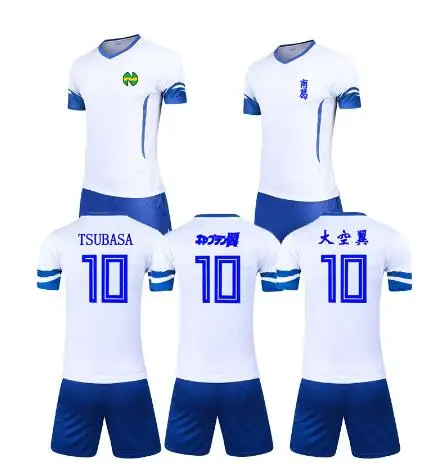 

Anime Captain Tsubasa Ozora Tsubasa Football Jersey Cosplay Costume Adult and Children No.10 Top Shorts Suit Jerseys