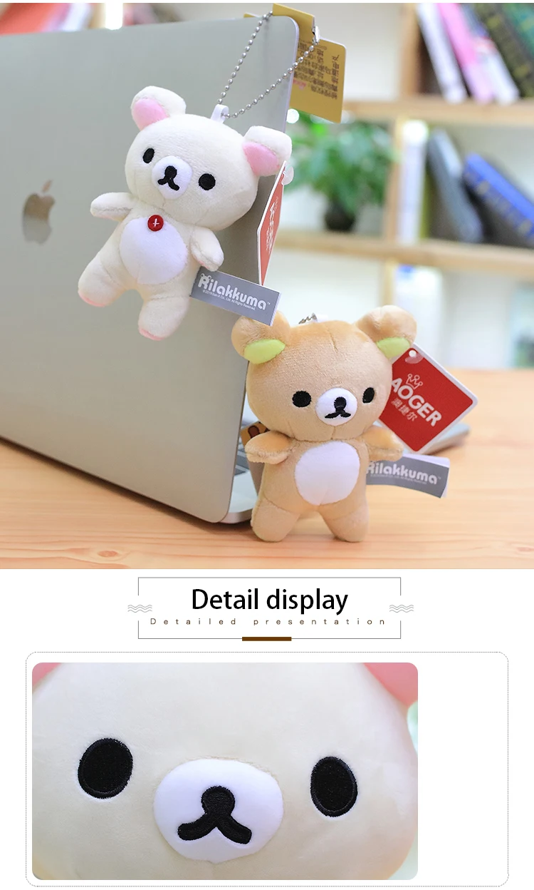 Kawaii Rilakkuma Плюшевая Кукла пара кулон мультфильм милый плюшевый коричневый медведь мягкая игрушка для подруги подарки украшения