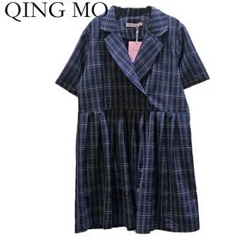 

QING MO Fashion Brand Summer Women Plaid Dress 2020 Women Elegant Dress Female Lapel Short Sleeve Dress ZQY3922
