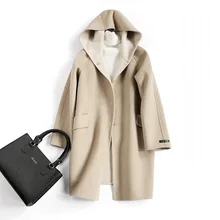 IHOBBY женское двухстороннее кашемировое пальто с капюшоном высокое качество шерстяное пальто из смешанной шерсти