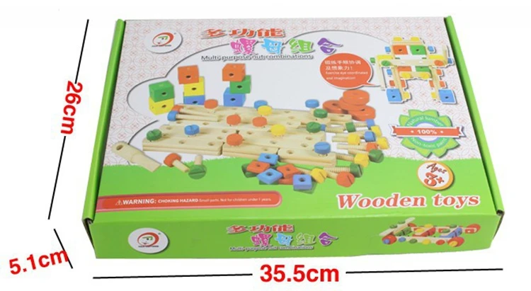 Lu Ban Chair Multi-functional Nut Combination Disassembly Educational Toy Flexible Assembled Screw Car China Science Publishing