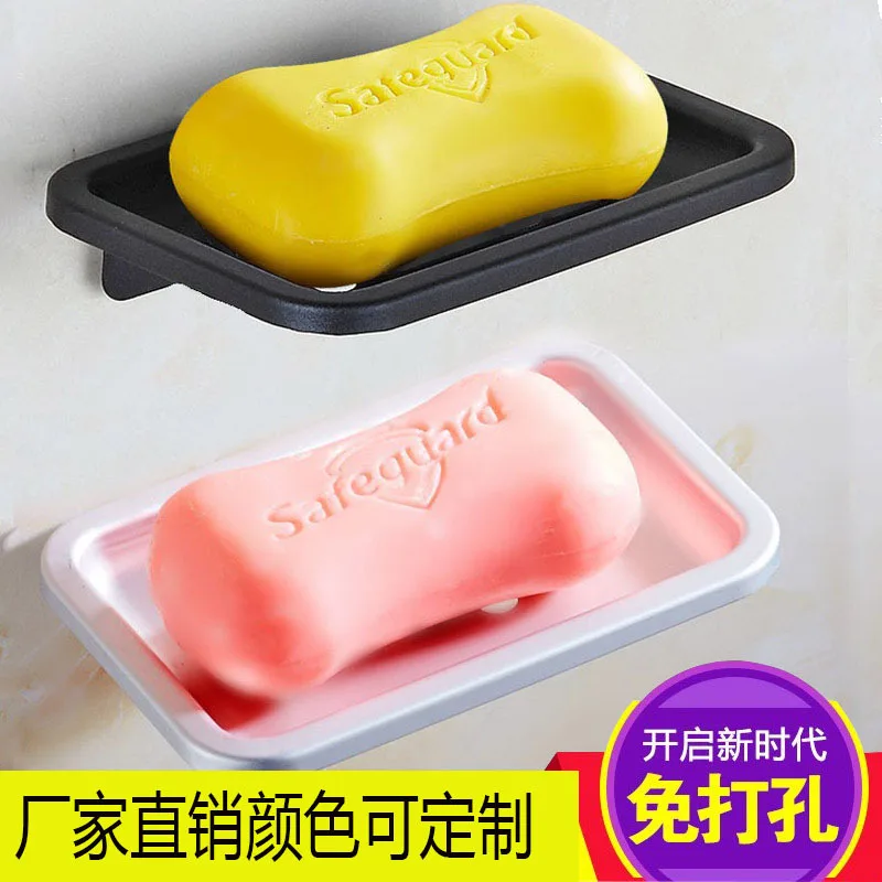 

Hole-Punched Alumimum Soap Dish Soap Box Soap Holder fragrant zao jia Toilet Soap Dish Storage Shelf