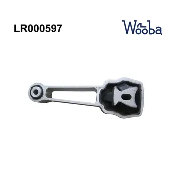 

New Engine Torque Mount Upper For 2008-2016 Land Rover Range Rover Evoque Freelander 2 LR000597