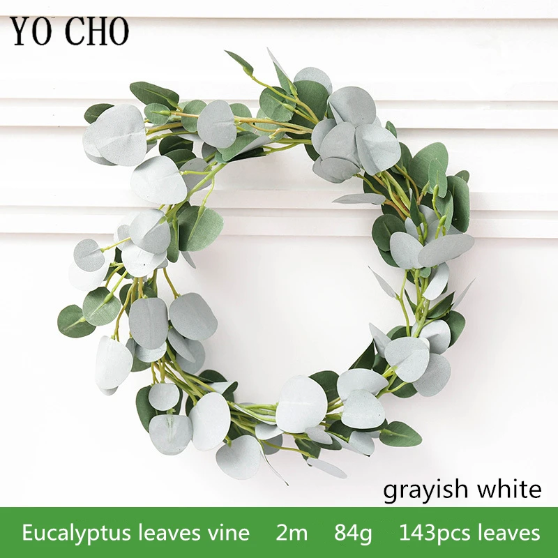 18253-2m-q-grayish white 2m尤加利叶藤条灰白