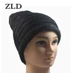 ZLD новые Брендовые мужские вязаные шапочки шапка зимняя шапка для мужчин вязаная шапка утолщенная хеджирующая шапка модная теплая вязаная