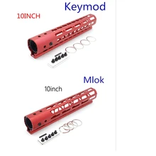 10 дюймов Сверхлегкий M-lok/Keymod направляющая для ствольной накладки поплавок крепление Системы анодированный красный