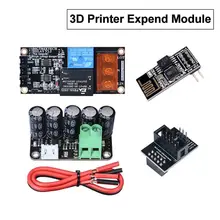 Bigtreetech módulo de expansão kits mini ups v2.0 relé v1.2 wifi bltouch 3d peças da impressora para skr v1.3 v1.4 pro skr mini e3