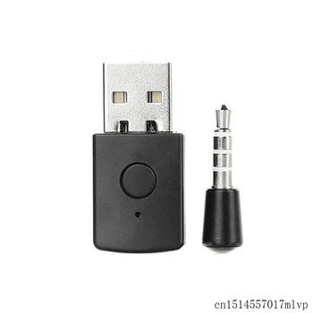 

50 Pcs USB Bluetooth Dongle USB Adapter for PS4 Any Bluetooth Headsets Latest Version