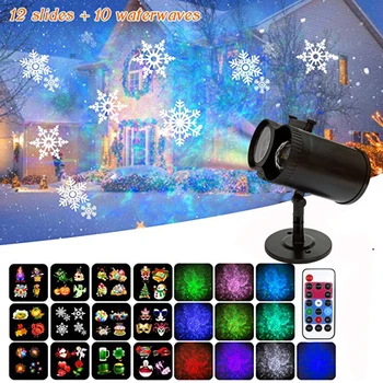 

LED Laser Projector Lamps Waterproof AC85-240V 12 Patterns 10 Water Wave Christmas Lights Outdoor