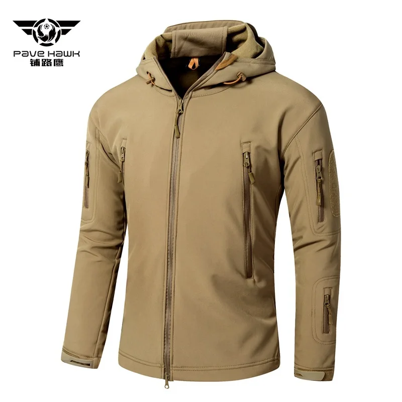 鲨鱼皮上衣 军黄2 .jpg_.webp