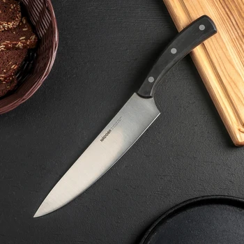 

Kitchen knife NADOBA HELGA chef, blade 20 cm