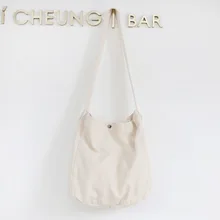 MIWIND мягкая Холщовая Сумка Большая вместительность Женская хозяйственная сумка женские хозяйственные сумки для ежедневного использования Повседневная пляжная сумка-тоут LSSJ040