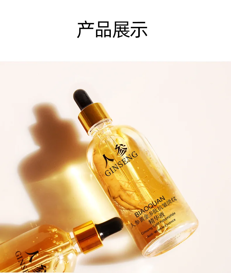 ESTHETWIN EP エッセンスHA 100ml イーピーエッセンスFXプラスリット（30ml） | ユニッシュlx