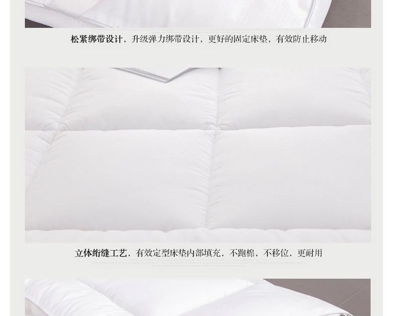 comfortable Soft Feather velvet Fold Tatami Mattress home/hotel Bedding Mattress Topper Tatami Thick 5cm Mat With Straps