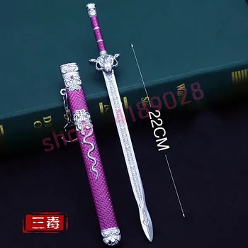 

Animation surrounding weapon model Pendant -- diabolism chen qingling series 2, exquisite crafts, decorations