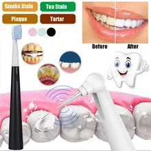 Многофункциональный электрический зубной очиститель для полости рта зубной камень зубная щетка USB Автоматическая Ультразвуковая зубная щетка чистка зубов