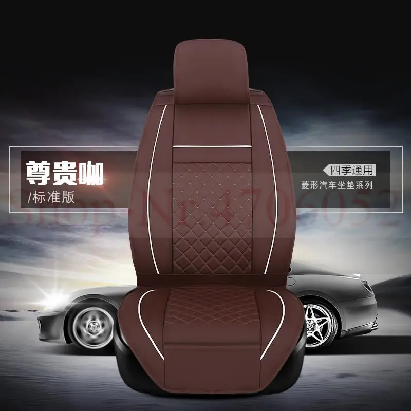 Универсальные автомобильные чехлы из искусственной кожи для Toyota Corolla Camry Rav4 Auris Prius Yalis Avensis SUV автомобильные аксессуары - Название цвета: A4