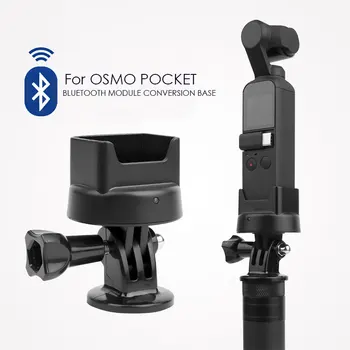 

OSMO POCKET Bluetooth module modified black base Portable Desktop Bluetooth base Photographic accessories Expanding parts New