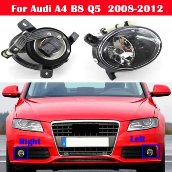 

For Audi A4 B8 Q5 2008-2012 Car Metal Plastic Front Bumper Halogen Driving Fog Lights Lamps Automobiles Car Accessories