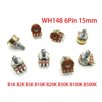 

2pcs B1K B2K B5K B10K B20K B50K B100K B250K B500K B1M WH148 6Pin 15mm Potentiometer 1K 2K 5K 10K 20K 50K 100K 250K 500K 1M