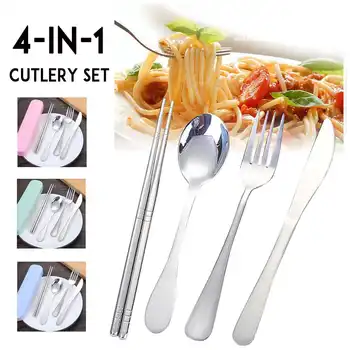 

Stainless Steel Portable Cutlery Set with Case Fork Spoon Knife Chopsticks 4Pcs/Set Cutlery Box For Travel Camping Picnic