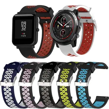 

20 22mm Double Color Soft Silicone Watch Band For Xiaomi Huami Amazfit Bip/GTS Smart Watch Replacement Band For Amazfit Stratos3