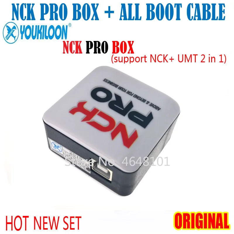 Новейшая версия NCK Pro Box/NCK Pro 2 box(поддержка NCK+ UMT 2 в 1)+(UMF) все в одном загрузочном кабеле