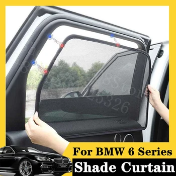 

For BMW 2012-2020 6 Series 640i Gran Coupe Celebratio 5Pcs card type magnetic car curtain sun shade car window shade car styling