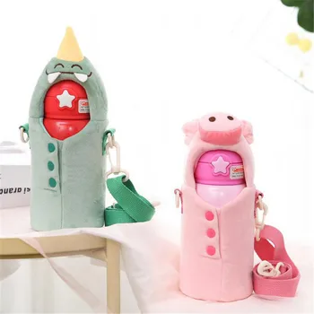 

Cute Water Bottles Cover Sleeve Carrier Warm Heat Insulation Water Bottle Bags Creative New Plush Thermos Cup Bag
